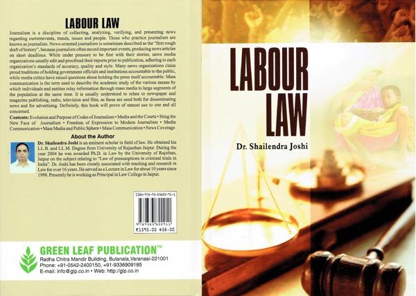 labour law (1595).jpg